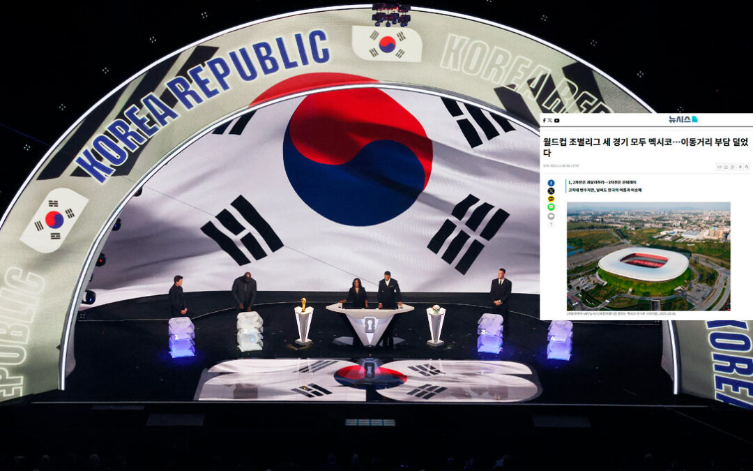 Reacción de la Prensa de Corea del Sur: Se Evitó el Grupo de la Muerte con México en el Mundial
